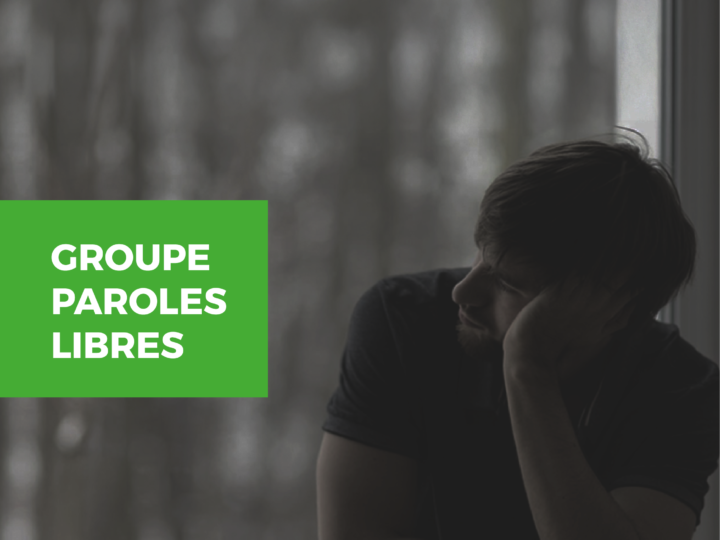 Mes relations : quelles relations ?